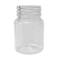 50GM Round Jar